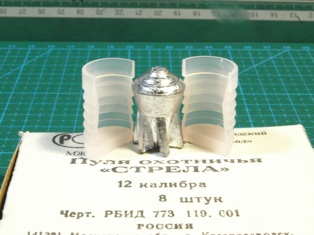 Изображение товара